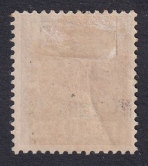 GERMAN EAST AFRICA 1893 Overprint 5p on 10pf Rose SG 3 MH/* (CV £120)