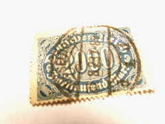 GERMAN RARE DEUTFCHES REICH STAMP ‚REDUCED‘