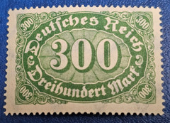 Stamp Germany Deutsches Reich 300 Mark 1922 Mi. Nr. 249 WZ 2 [🇩🇪35677]
