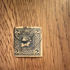 Bavaria Germany 2 Pre-Decimal Black National Emblems Used Postage Stamp