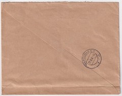 General Government R-Letter Government of the General Government Krakau 1942