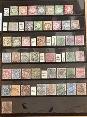 Germany 1872-1900 Fabulous Collection of Used in Stock Sheet 1X6170S
