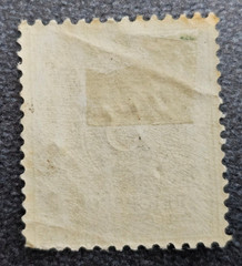 Stamp Germany Reich REICHSPOST 5 Pfennig 1889 Crown Mi. Nr. 46 [🇩🇪39061-13]