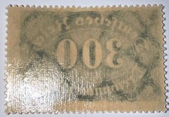 Travelstamps: 1922 Germany Stamps Deutsches Reich 300 Mark Mi. Nr. 249, MNH
