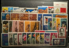 East Germany / DDR 1970 Complete Year Set MNH