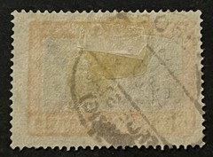 Travelstamps: Germany Danzig Stamps Scott #194 Olivia Castle Used Handstamped