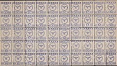 Authentic Stamp Germany Revenue Sheet WWII NSDMB Error Perforation 30 MNH