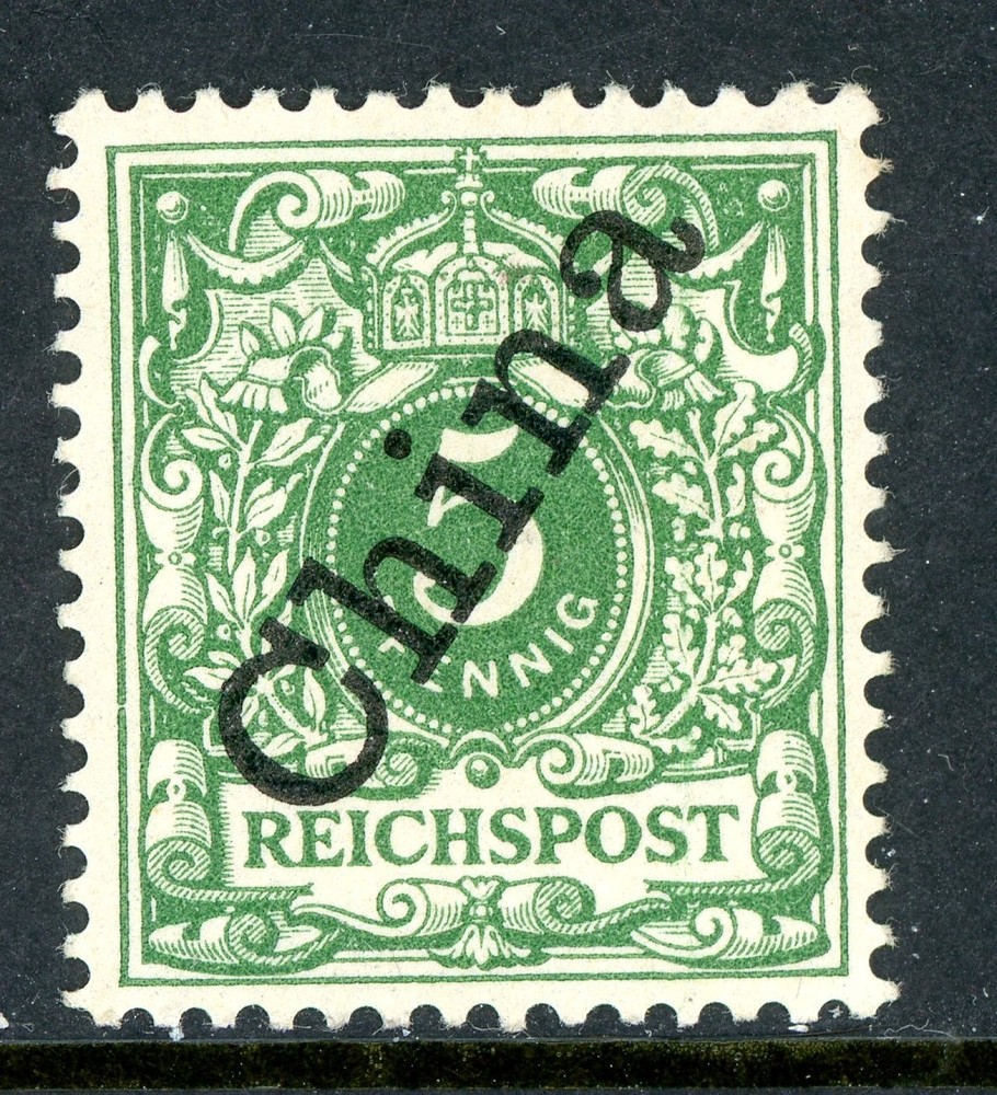 GANDALF – China 1898 Germany 5pf Green Eagle Scott #2 Mint Y34