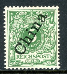 GANDALF – China 1898 Germany 5pf Green Eagle Scott #2 Mint Y34