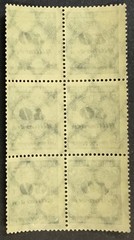 Block of 6 SCARCE 50 MILLIARDEN (BILLION) Sct 299 Michel 330 1923 MNH INFLATION