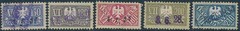 Stamp Germany Reich Revenue Fiscal Medical Insurance Invalid Selection A Used