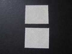Germany Stamp Set Scott # 807-808 Never Hinged Unused