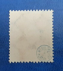 Germany Stamps Deutsches Reich 150 Pfennig Mi. Nr. 189 (18039)