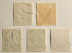 Germany 1954, President Theodor Heuss, 5 Used Values, #702-710 FAST SHIPPING!
