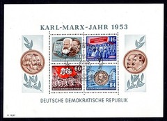 DDR GDR 1953 BLOCK9AYII used FLAWLESS Good WATERMARK VARIATION(G2170