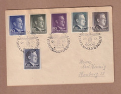 Poland 26 October 1944 Krakau General Government Set of 18 on 3 Matched Covers
