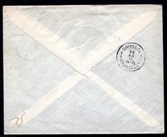 GERMANY BELGIUM OCCUPATION 1915 REGISTERED COVER FROM MAZY TO BRUXELLES FRANKED