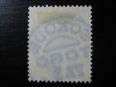 TOGO GERMAN COLONY Mi. #8 used Kaiser Yacht stamp w/ scarce „Sokode“ cancel!