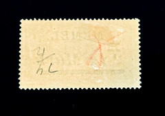 MEMEL TERRITORY Stamp – 1922 Type Merson Overprint Sn 74 MLH r68