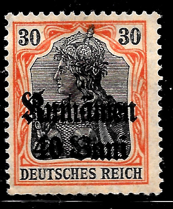 WWI 1918 Germany occupied Romania Sc# 3N12 MH OG VF