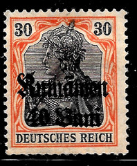 WWI 1918 Germany occupied Romania Sc# 3N12 MH OG VF