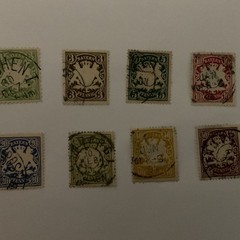 8 Bavaria Coat Of Arms Stamps – 1888-1900 Canceled From Bavaria (now Germany)