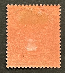 Travelstamps: GERMANY MARSHALL ISLANDS STAMPS Kaiser’s Yacht 80pf MOGH UNWMK