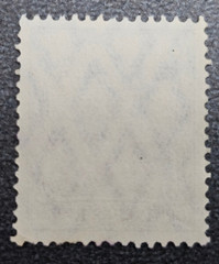 Stamp Germany Deutsches Reich Germania 5 Pfennig 1905 Mi. Nr. 85 [🇩🇪39672-14]