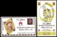 KSS Ltd.: MiNr. 32 – 33, „Stamp Collectors Association Köthen e. V.“, Set, Mint