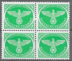 Germany 3rd Reich Military Field post Xmas packages 1944 Mi #4 Block of 4 MNH **