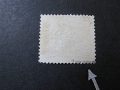 Germany Stamp Scott # 31 „Signed“