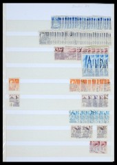 GERMANY 1945-1990 MNH (MH) Used Zones Berlin Bund GDR Stamp Collection