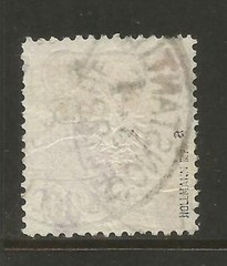 GERMAN OFFICES IN TURKEY 1884, 20PARA ON 10PF OVERPRINT ,Mi 2 ,USED (o)