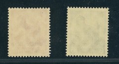 German Reich Michel numbers 546-547, mint never hinged