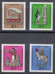 Germany 1969 MNH Mi 604-607 Sc B450-B453 Locomotive.Gardener.Bird seller.Knight