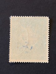 Germany WWII propaganda fantasy ovpt (ESTONIA/RAKVERE) 6+4 Rpf. USED #526