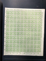 GERMANY 1923 4 Mil MNH Sc284 Mi316 FULL SHEET PLATE FLAWS