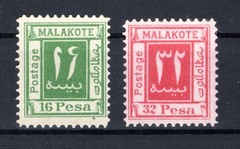 DOA Malakote 16 And 32 Pesa Briefmarken