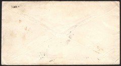 1873 Tans-Atlantic Leipzig, Germany, to Aurora, Ind., Cover w/Scott #19