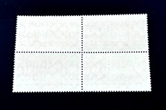 GERMANY DDR Stamp Block – 1959 Leipzig Spring Fair CTO Pictorial Cancel MNH r63