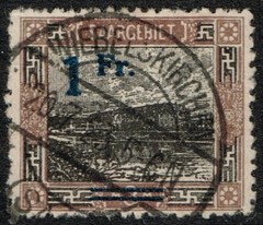 German territory- Saar Scott 80, 95 Used VG