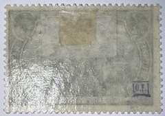 Travelstamps: Germany Stamps Scott #N26 – 14 1/2 x 14 Perf OP Mint MOGH Signed