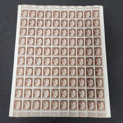 1941 10 Pfenning German Adolph Hitler Full Stamp Sheet WW2 Third Reich