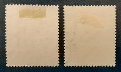 DDR Germany 1961 Used Leipzig Spring Fair Mi 813-4 Scott 533-4 XF 7461