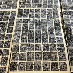 GERMANY LOT 20pf DIENSTMARKE USED STAMPS HOARDER LOT WORLD WAR I