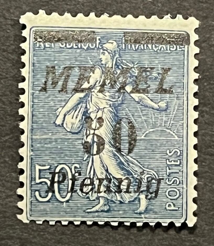 Travelstamps- MEMEL TERRITORY 1922 50 pf , German Reich Overprint 50pf/50c MNH