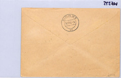 GERMANY Allied Occ *FUNF REICHSMARK* MINI-SHEET Used Cover 1946 Reg Berlin WF375