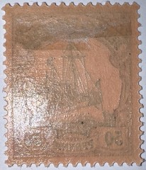 Travelstamps:GERMANY NEW GUINEA STAMPS #14 Kaiser’s Yacht 50pf Mint OG H UnWMK