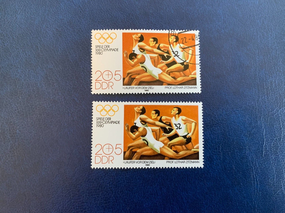 GERMANY EAST DDR GDR 1980 USED & MNH MOSCOW SUMMER OLYMPICS ATHLETICS RUNNING