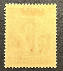 Travelstamps:Germany WWII Propaganda Stamp Poland Occupation Gen Gov’t 12gr